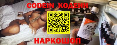 MDMA Нарткала