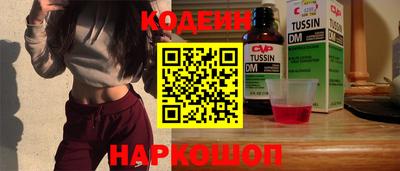 MDMA Нарткала