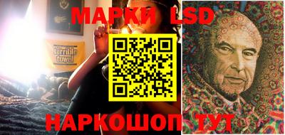 мефедрон Новодвинск