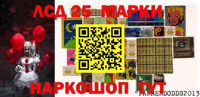 альфа пвп Нальчик