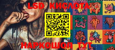 MDMA Нарткала