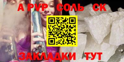 MDMA Нарткала