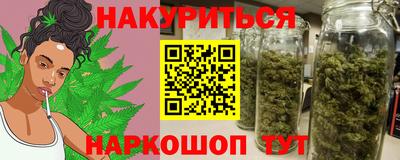 альфа пвп Нальчик