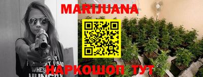 альфа пвп Нальчик