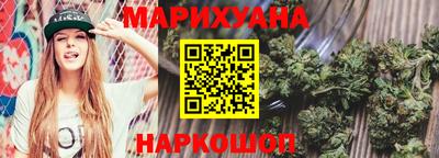 альфа пвп Нальчик