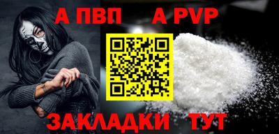 MDMA Нарткала