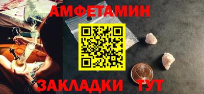 MDMA Нарткала