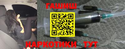 мефедрон Новодвинск
