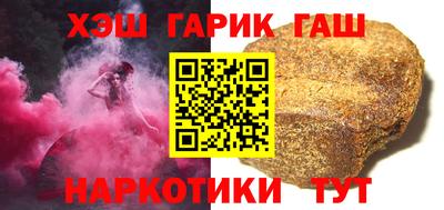 MDMA Нарткала
