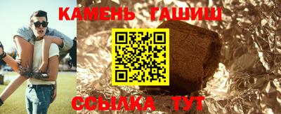 альфа пвп Нальчик