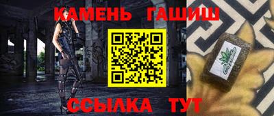 MDMA Нарткала