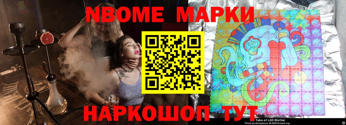 Лсд 25 экстази кислота  Лсд 25 экстази ecstasy  Вход с VPN  Соль-Илецк 